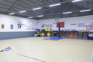 少儿室内篮球训练馆设计